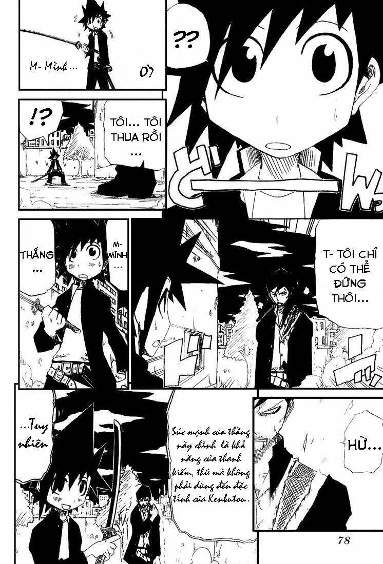 trảm - zan chapter 1 53