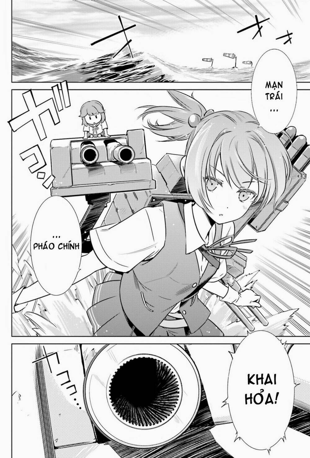 kantai collection - itsuka shizuka na umi de (xxx inc) chapter 8 10