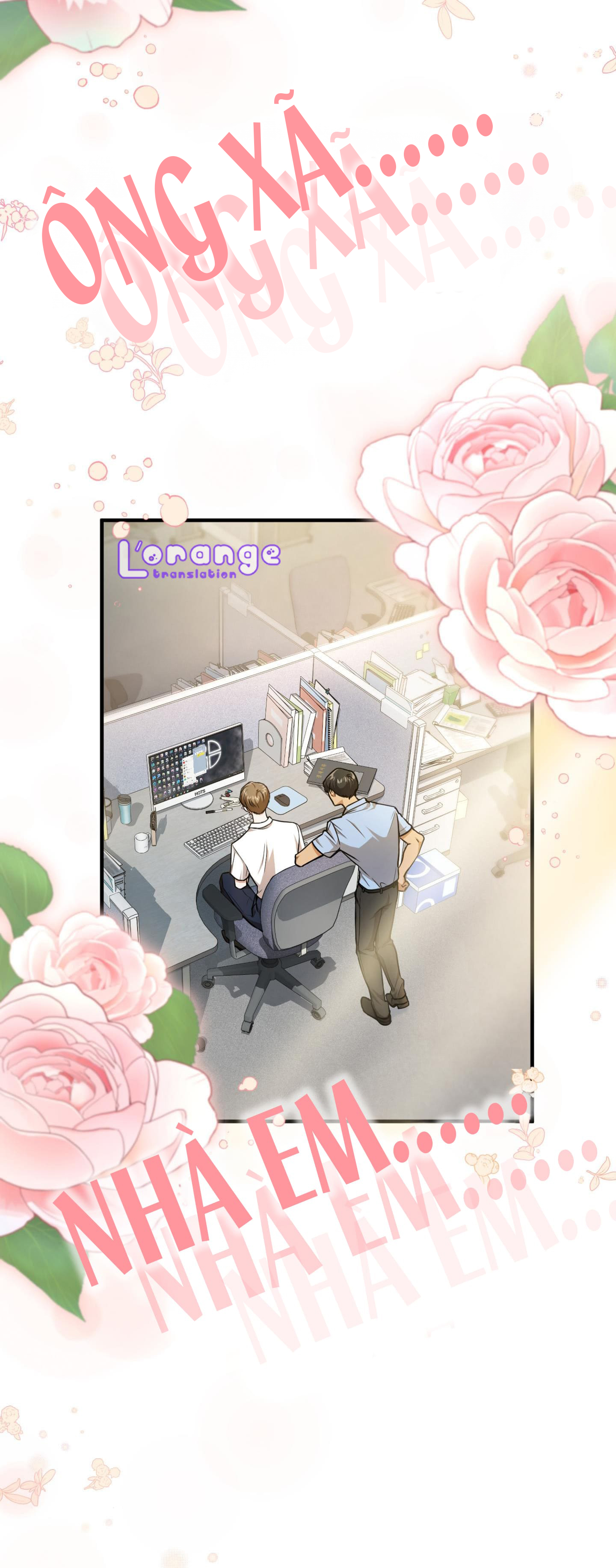 tên nhóc cùng bang hội là hàng xóm chapter 1 41