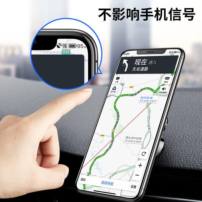 Phong cách mới nhất trên ô tô giá đỡ điện thoại di động cốc hút cửa gió ô tô phiên bản đa năng nam châm hút nam châm khung hỗ trợ điều hướng đa chức năng