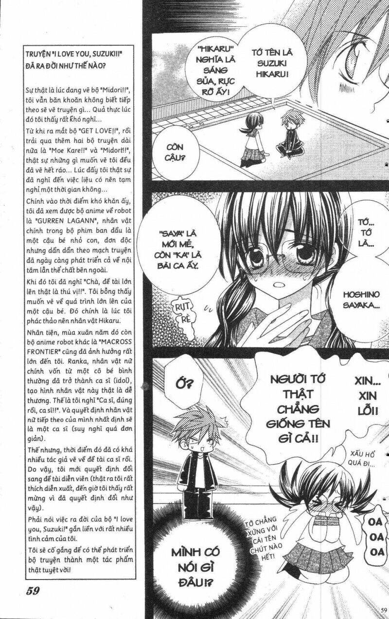 i love you suzuki chapter 1 57