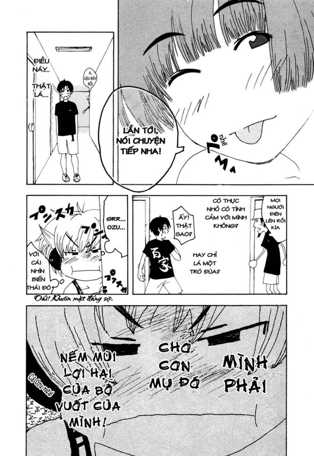 inu neko jump chapter 30 6