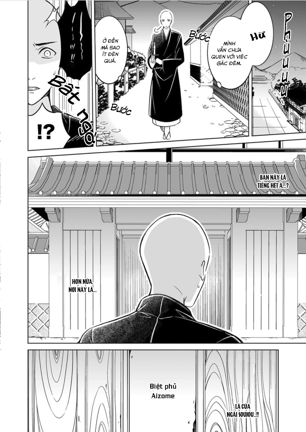 sinh ra là để được ôm lấy anh chapter 1 16