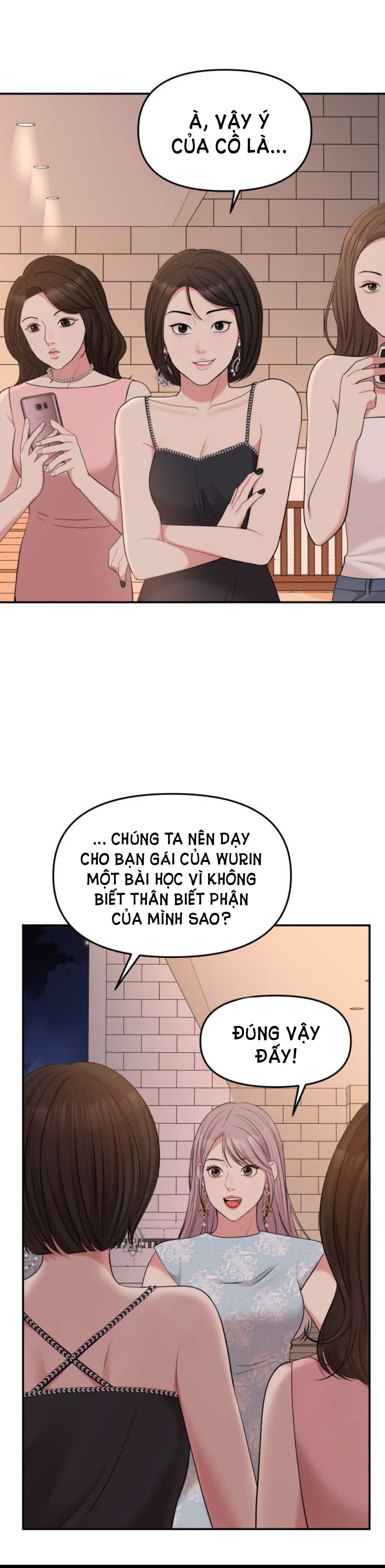 gửi em người đánh cắp những vì sao - to you who swallowed a star chapter 43.1 16