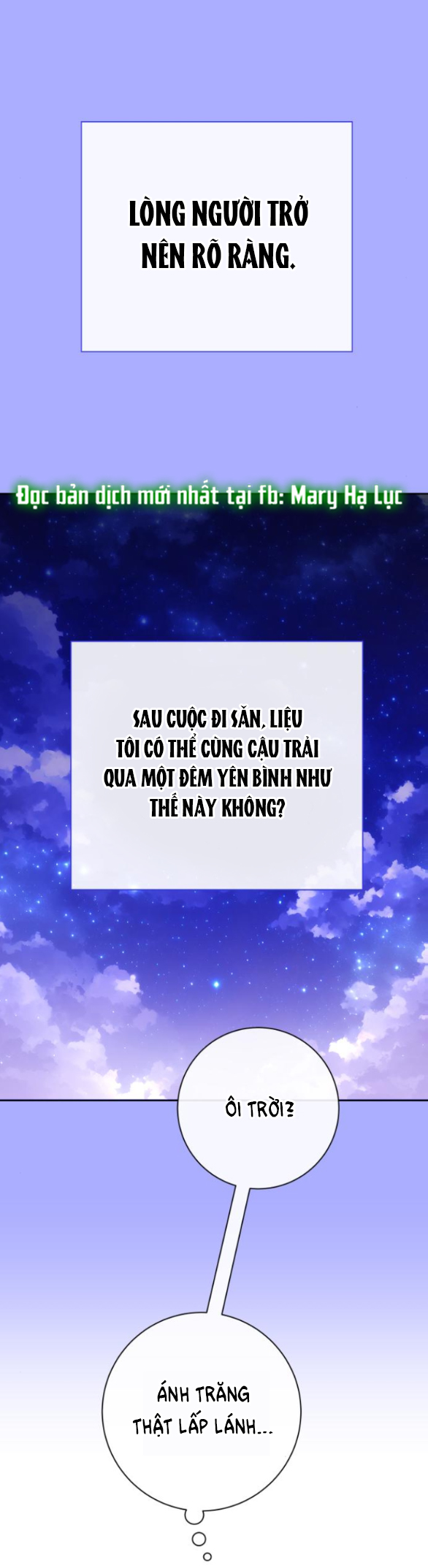tôi muốn trở thành cô ấy dù chỉ là một ngày chapter 161.1 5