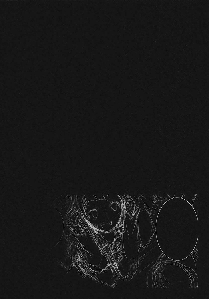 yumekui merry chapter 14 26