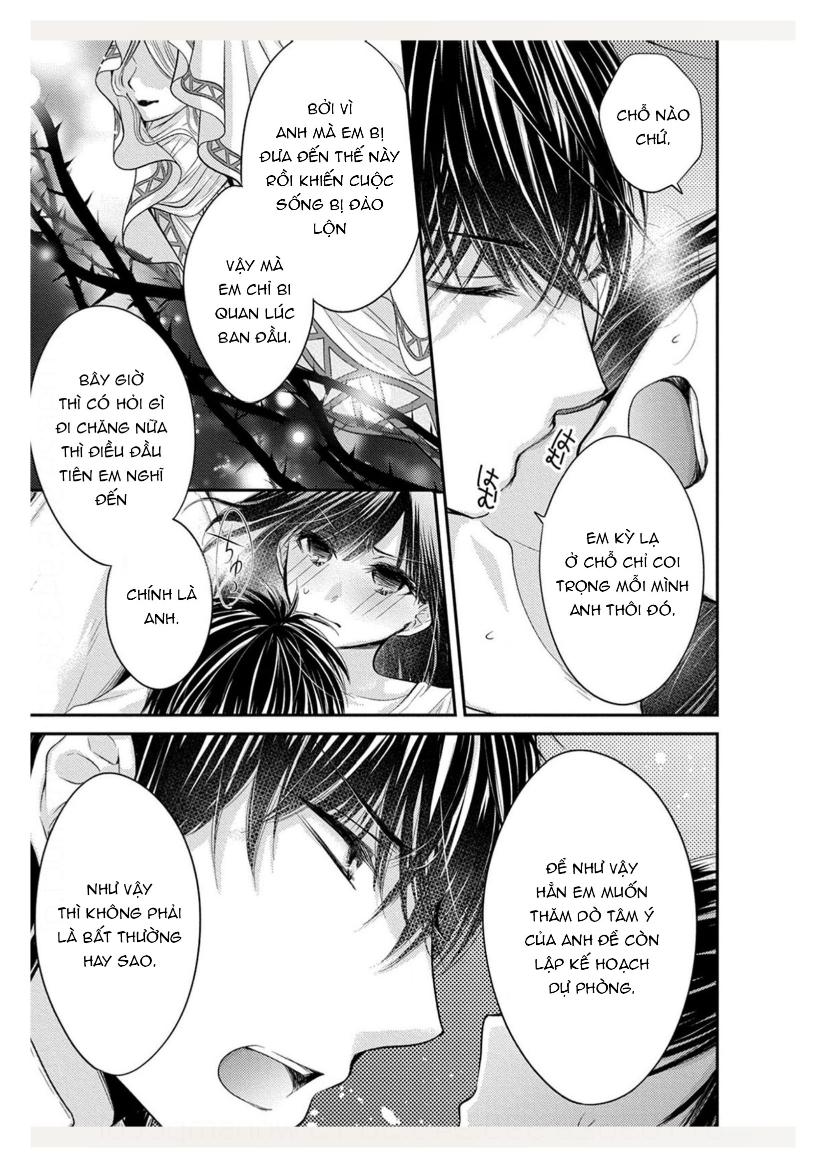 pháp sư bạo dâm vô song và bản hợp đồng độc quyền của tôi chapter 21.1 10