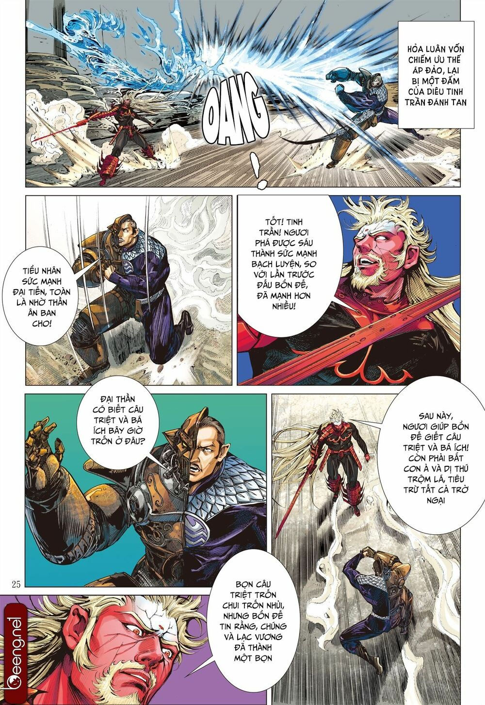 sơn hải kinh truyện chapter 141 23