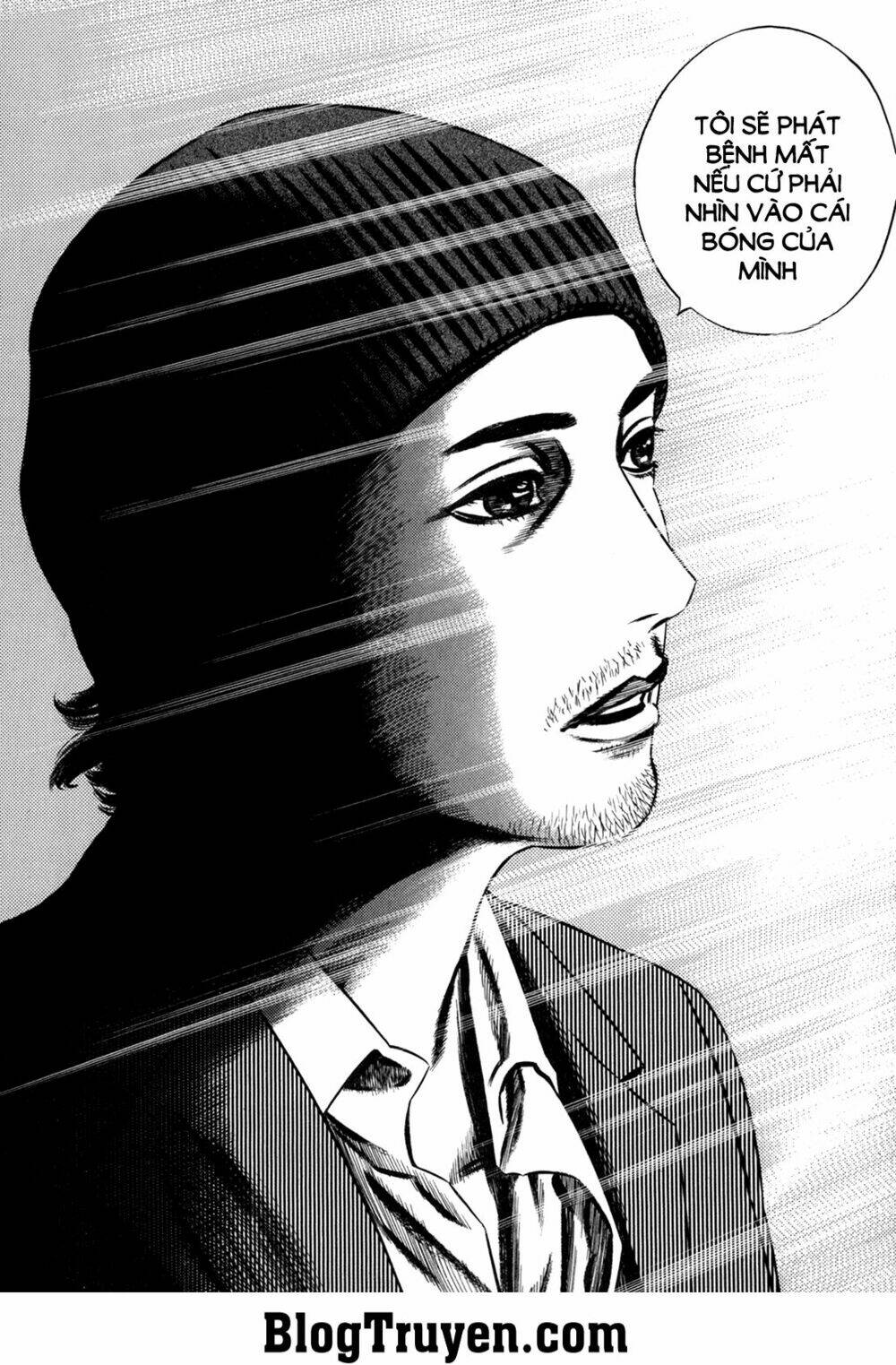 homunculus chapter 97 4