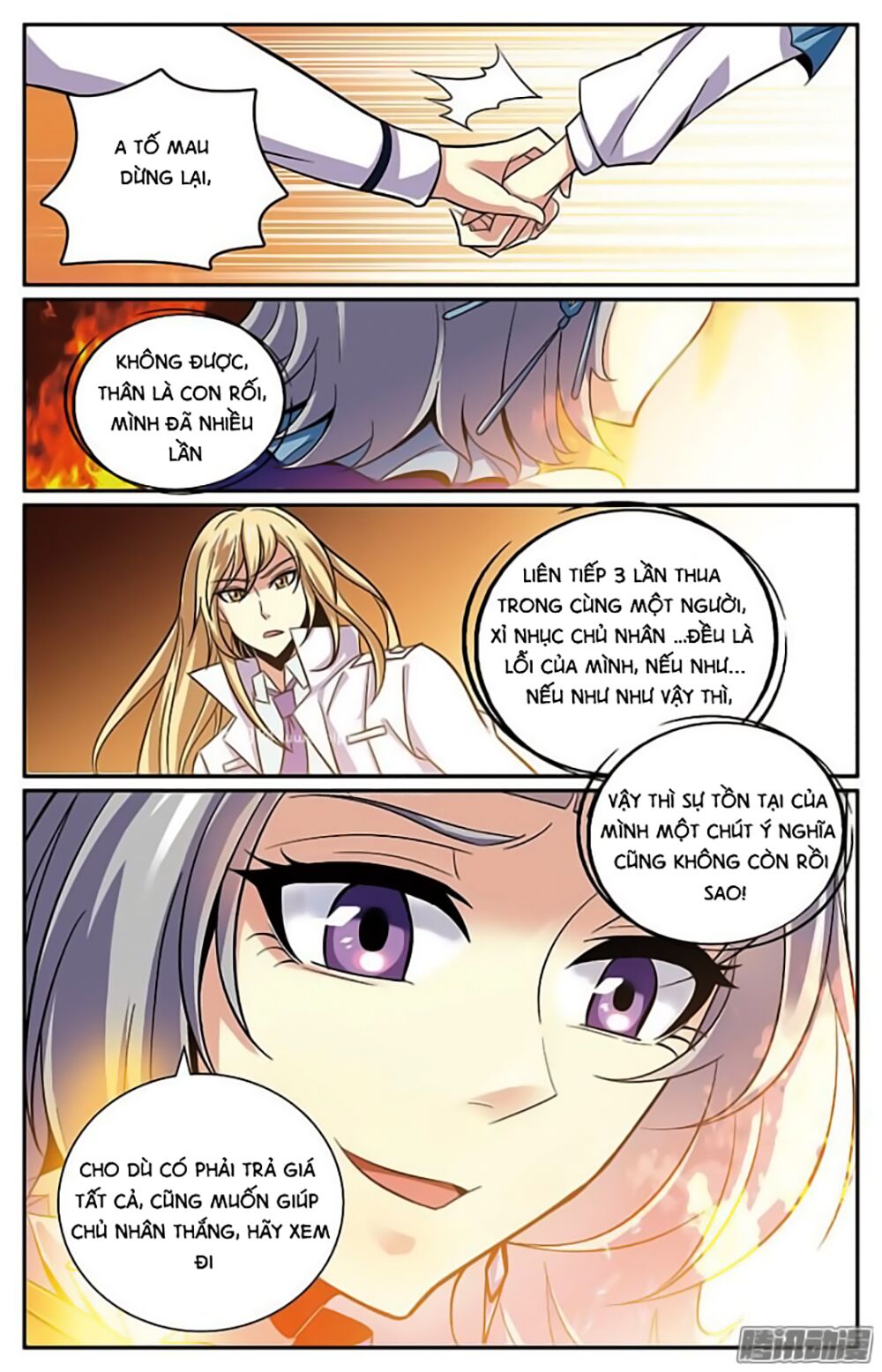 hình nhân đế quốc chapter 14 19