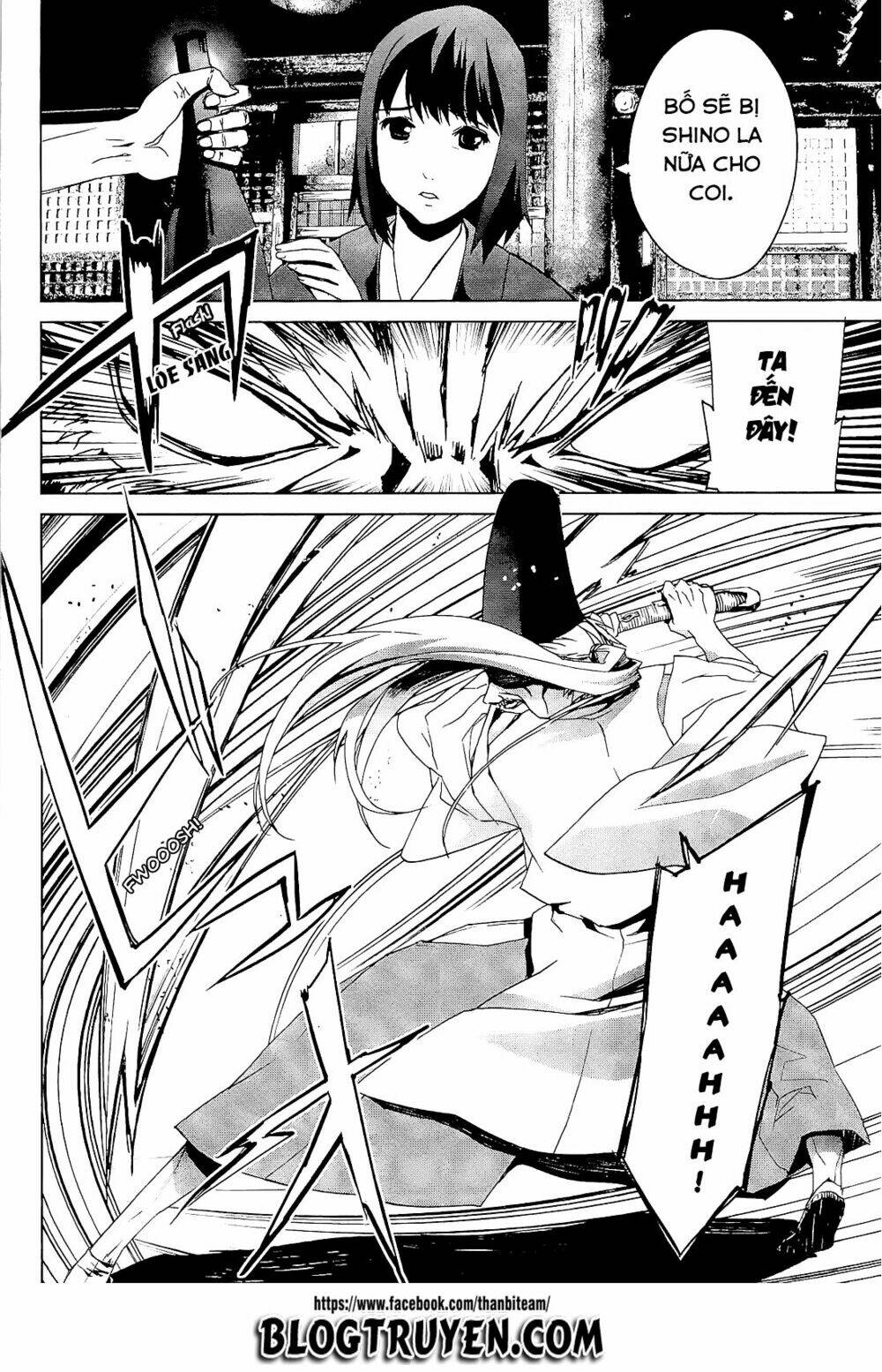 teizokurei monophobia chapter 3.2 25