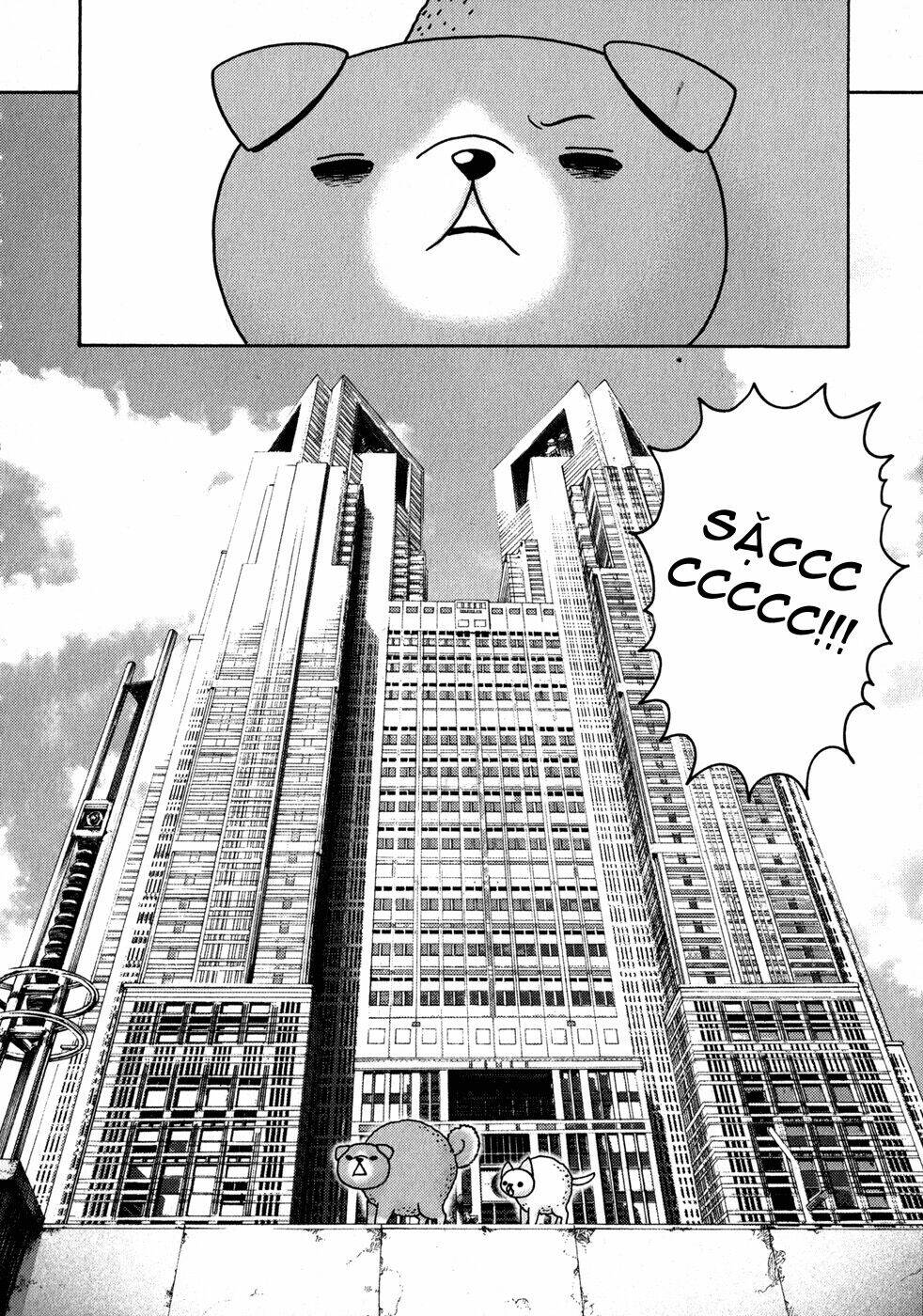 donyatsu chapter 15 4