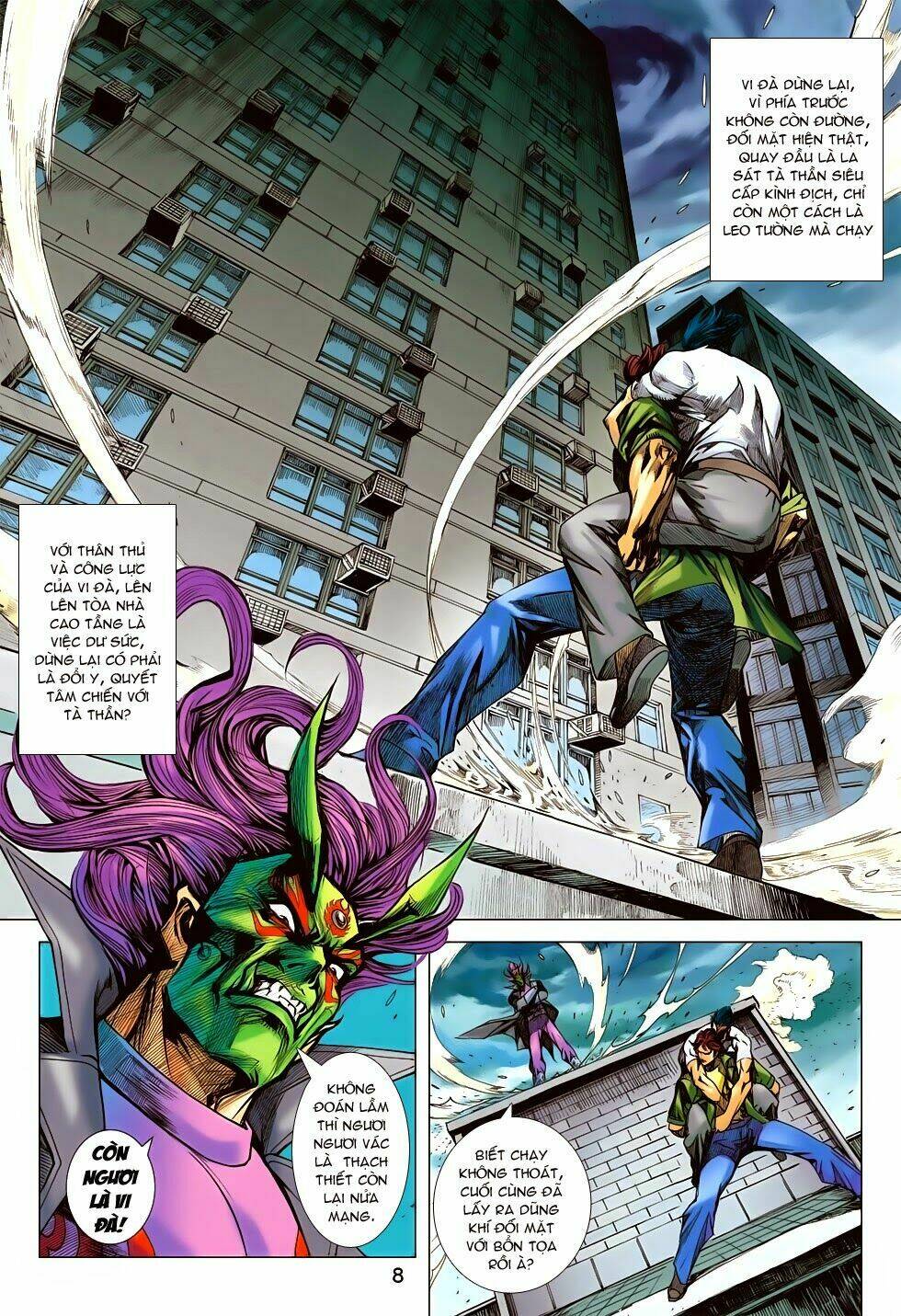 tân tác long hổ môn chapter 688 8