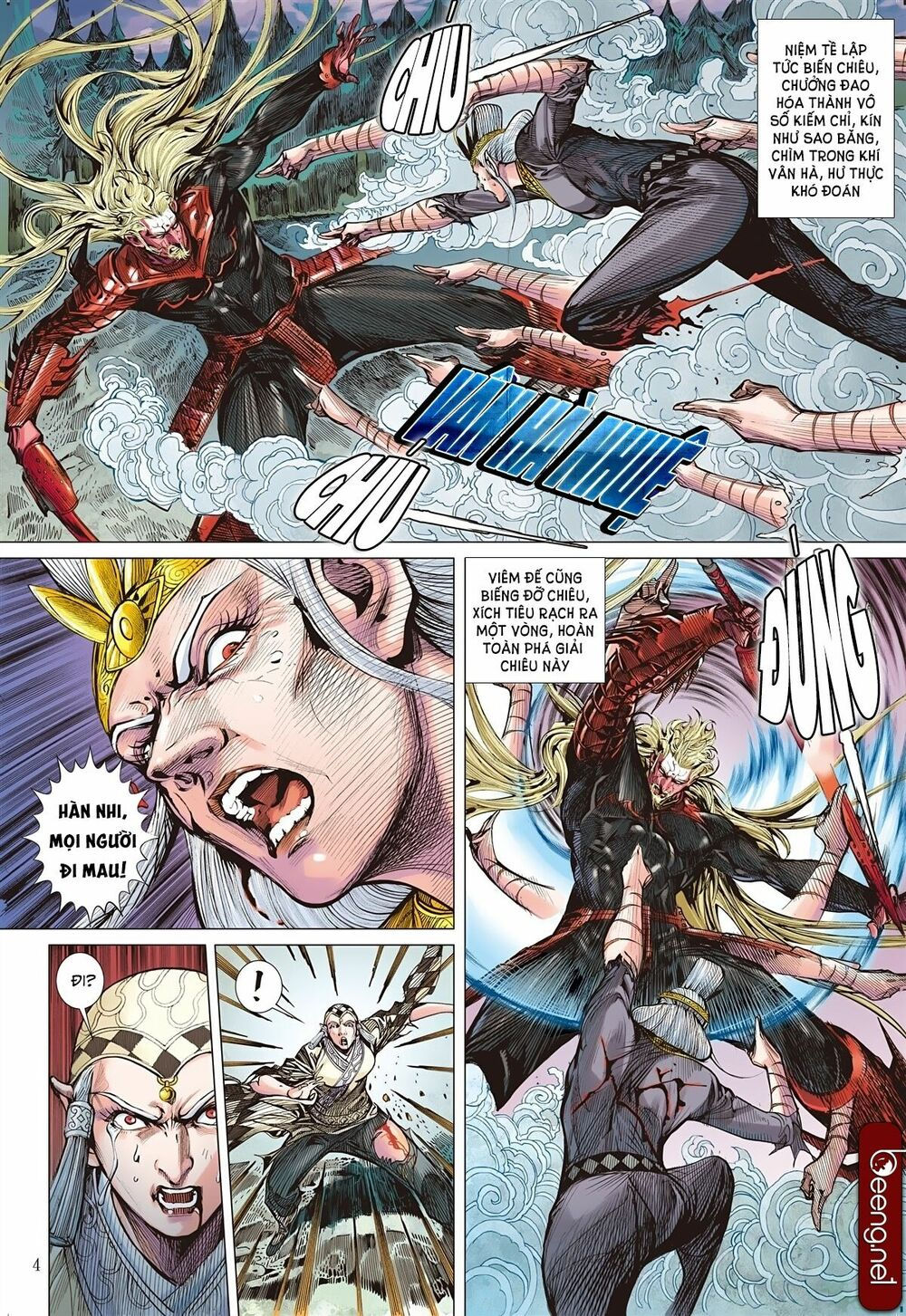 sơn hải kinh truyện chapter 149 4