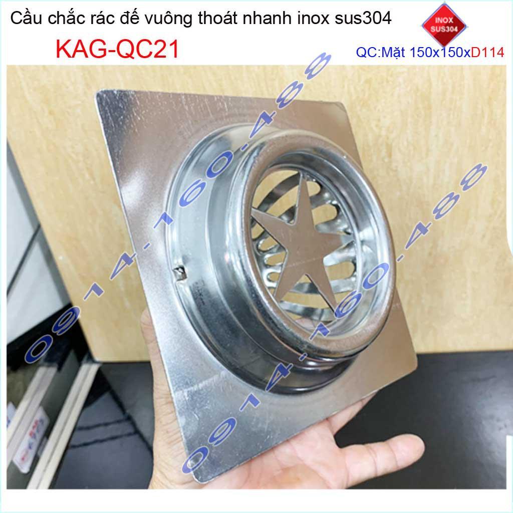 Cầu chắn rác đế vuông 15x15cm D114 KAG-QC21, Phễu thoát nước sân thượng SUS304 ống 11.4cm thoát nhanh chắn rác tốt