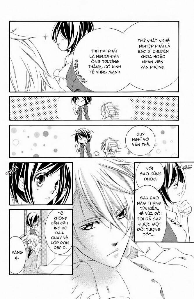 sensei, suki chapter 4 5