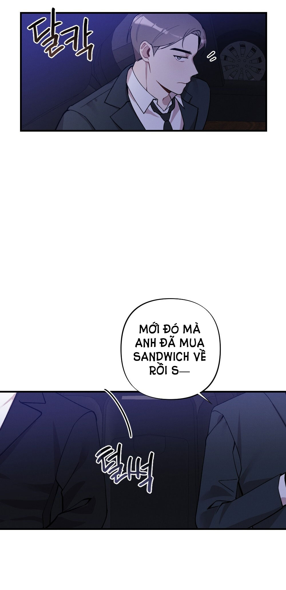 Sự Thuần Khiết Của Mùa Đông Năm Ấy chapter 36.2 - Trang 3