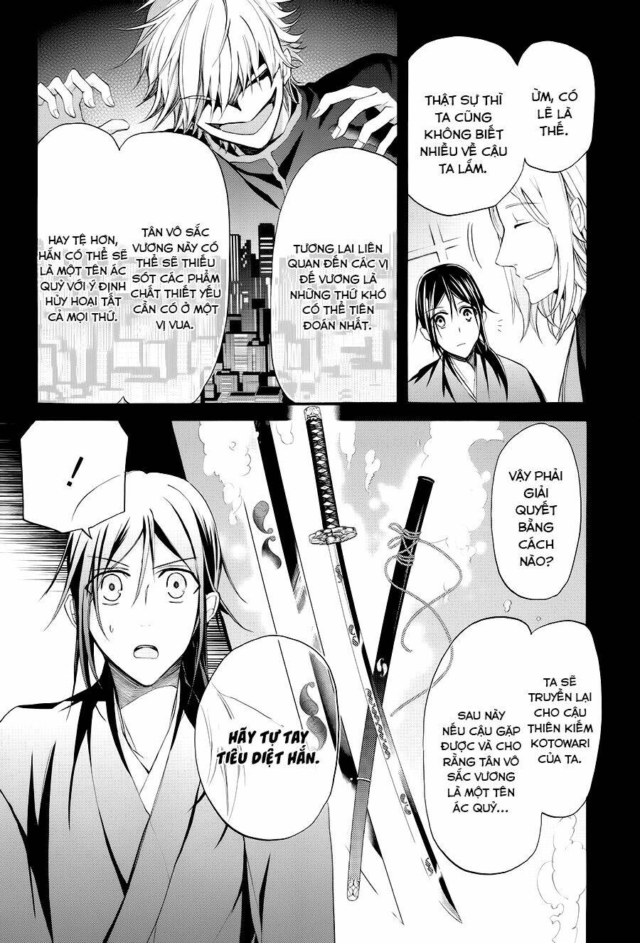 k - the first chapter 15 8
