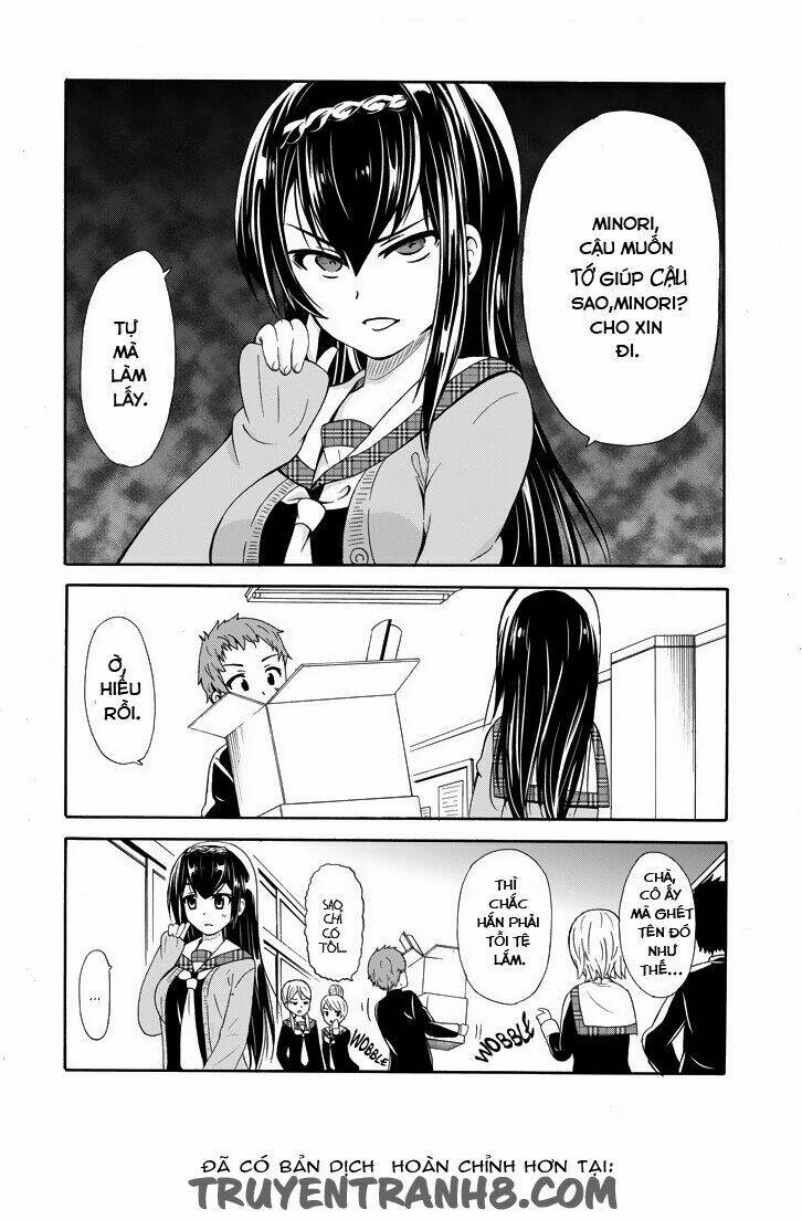 suki x suki (hibaru shunsuke) chapter 1 4