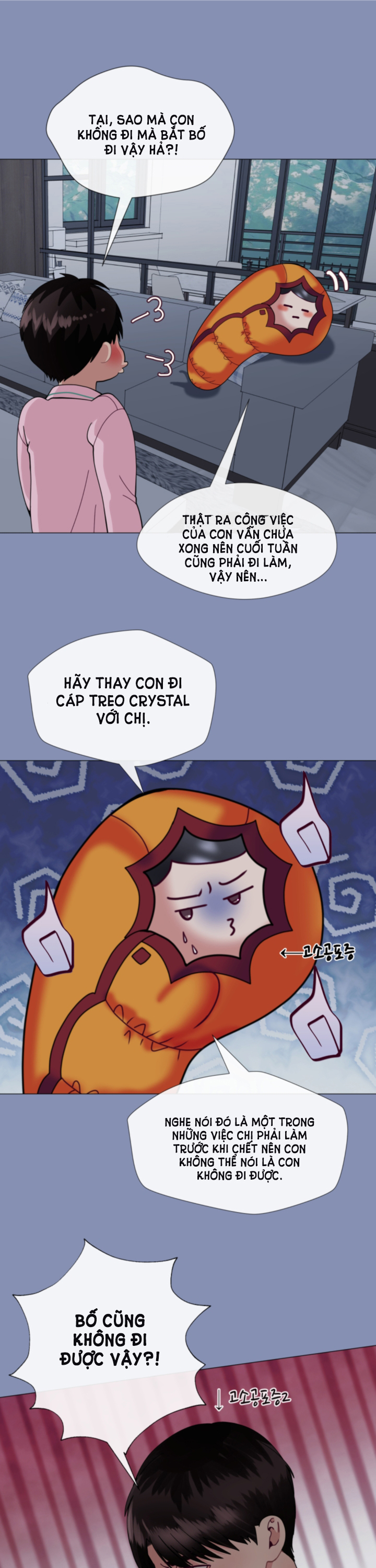 [18+] con không muốn đâu, cha à! chapter 9.1 7