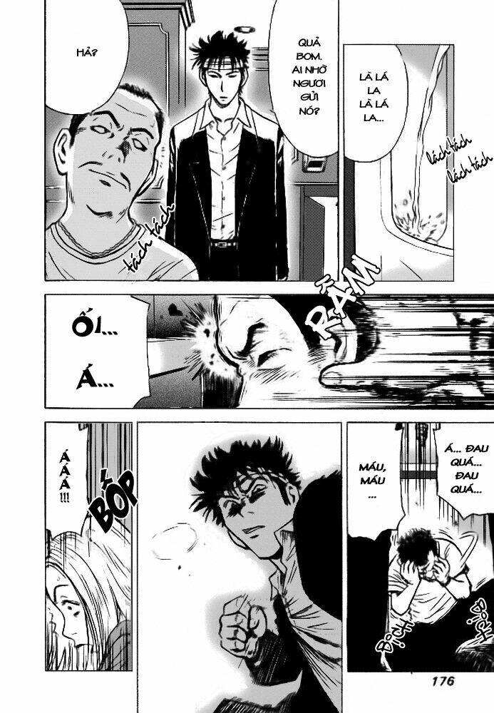 hot milk chapter 18 10