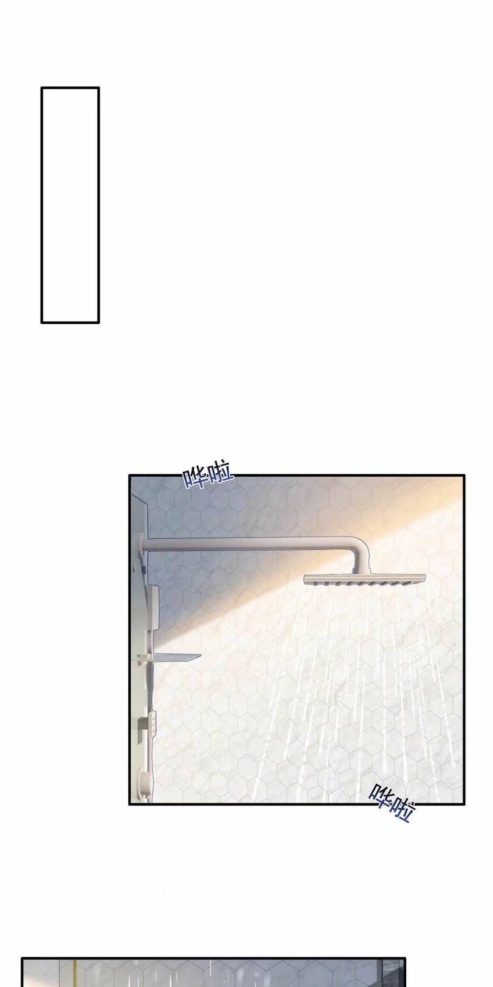 manh thê bé bỏng không dễ chọc chapter 29 2