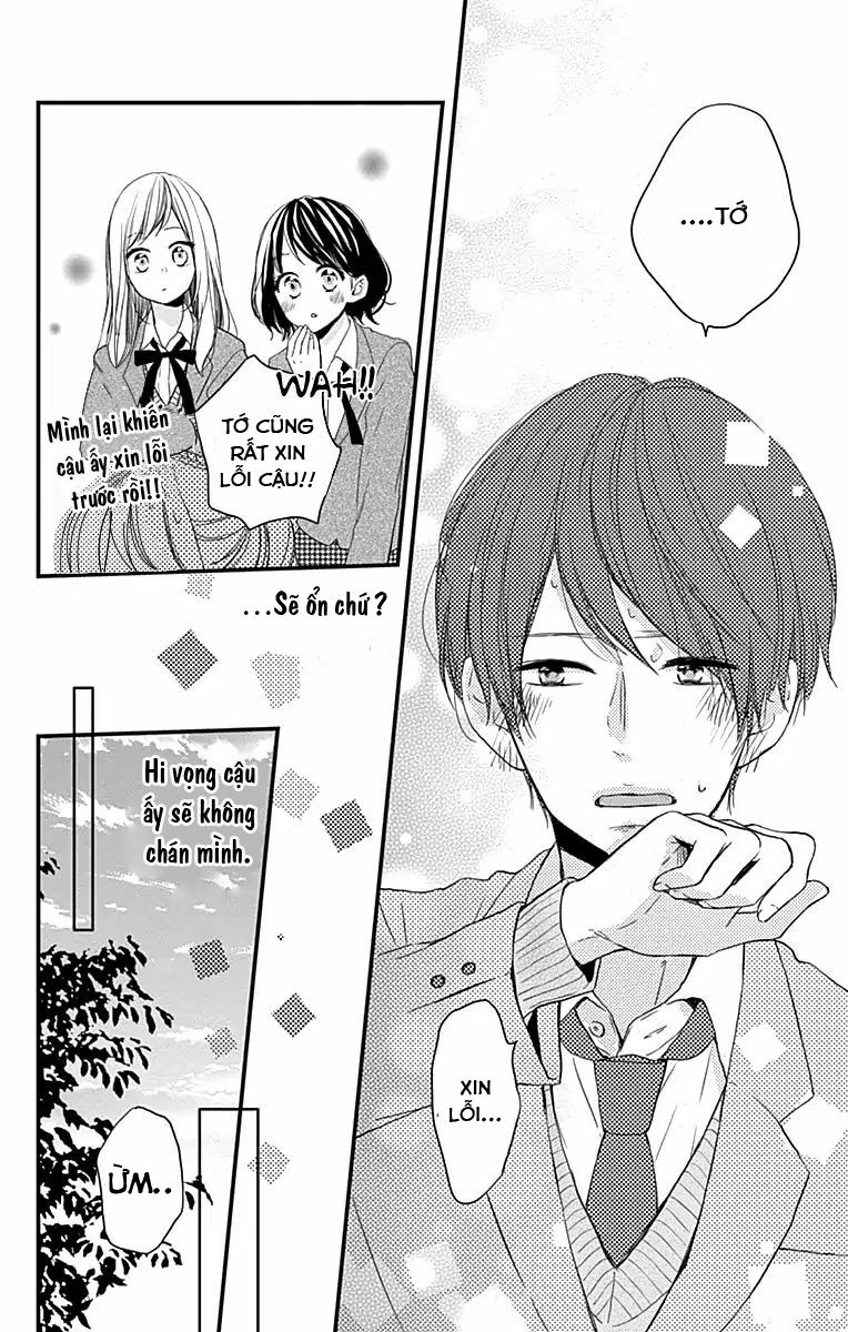 miniamaru kareshi chapter 2 23