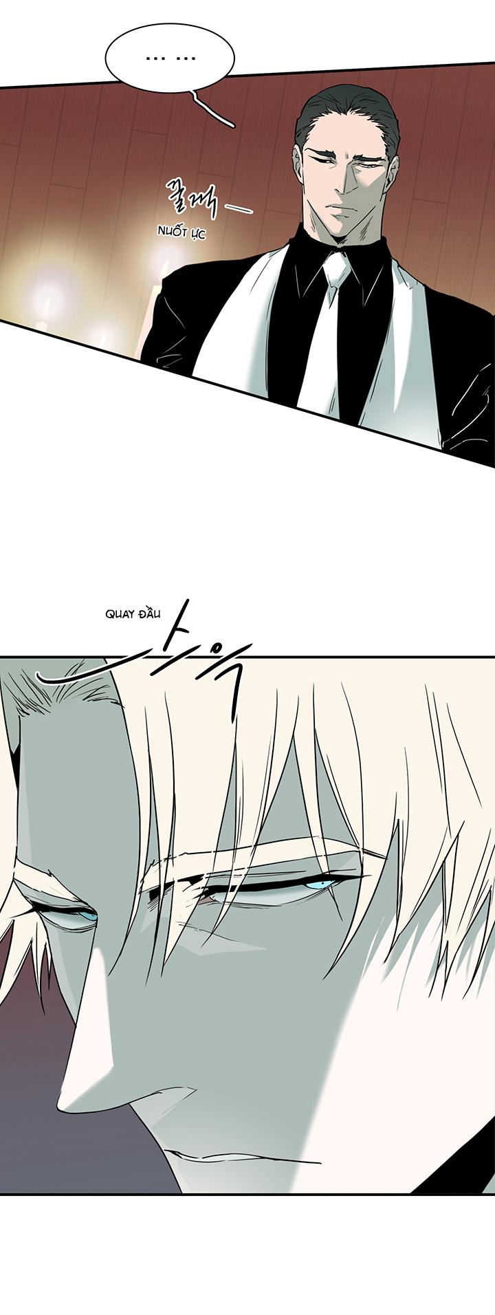 dear door chapter 97 20