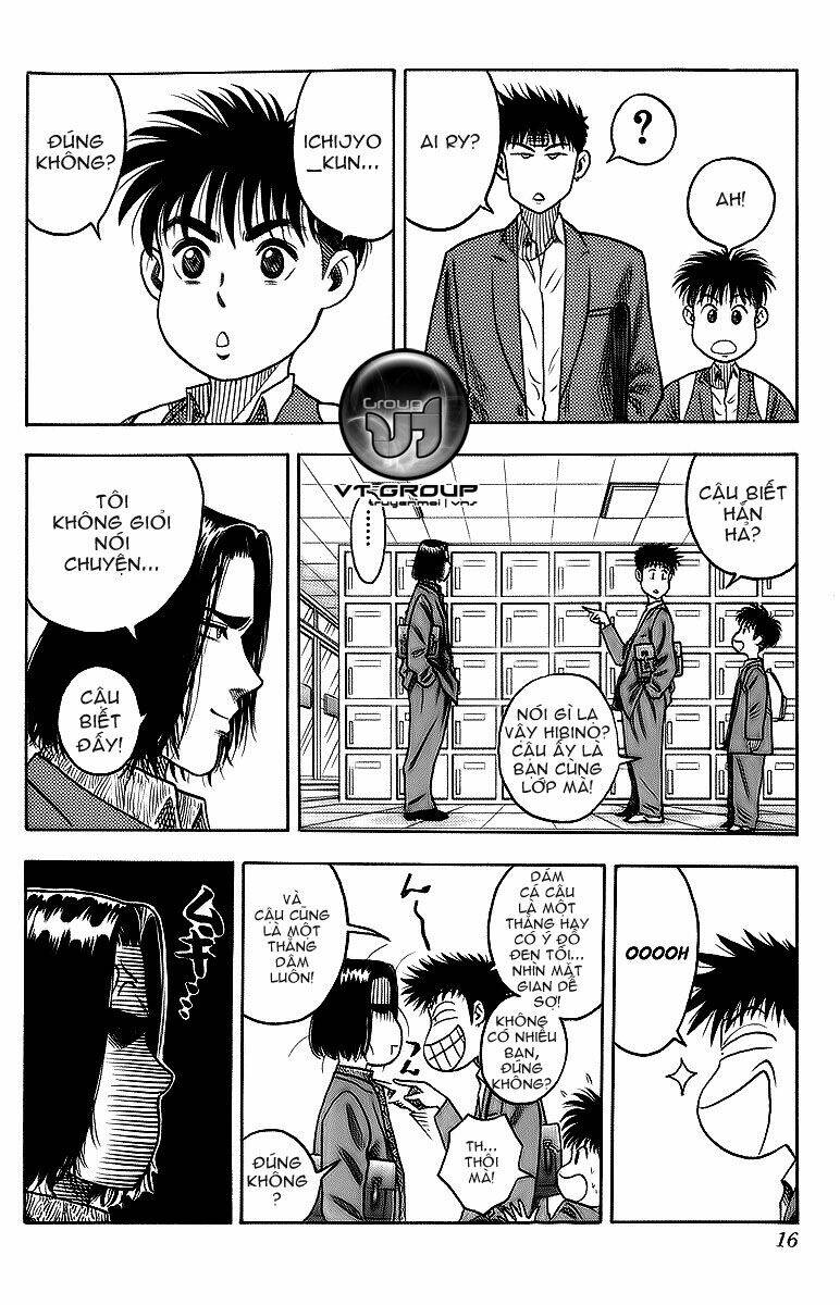 hareluya ii boy chapter 8 11