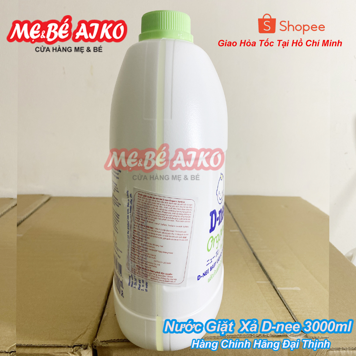 Dung Dịch Giặt Quần Áo Cho Bé D-Nee - Chai 3000ml (Xanh lá)