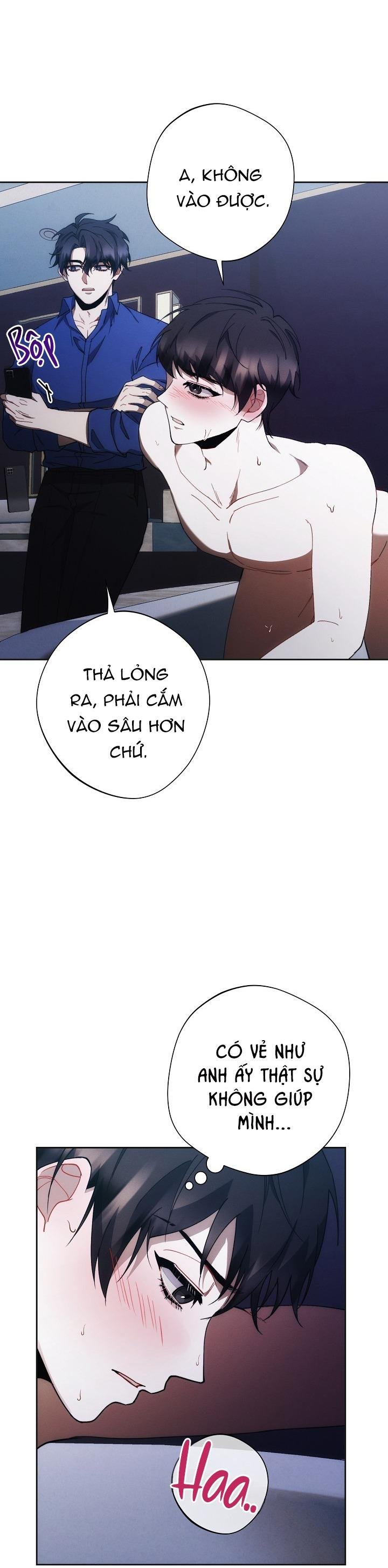 red mansion chapter 40 26