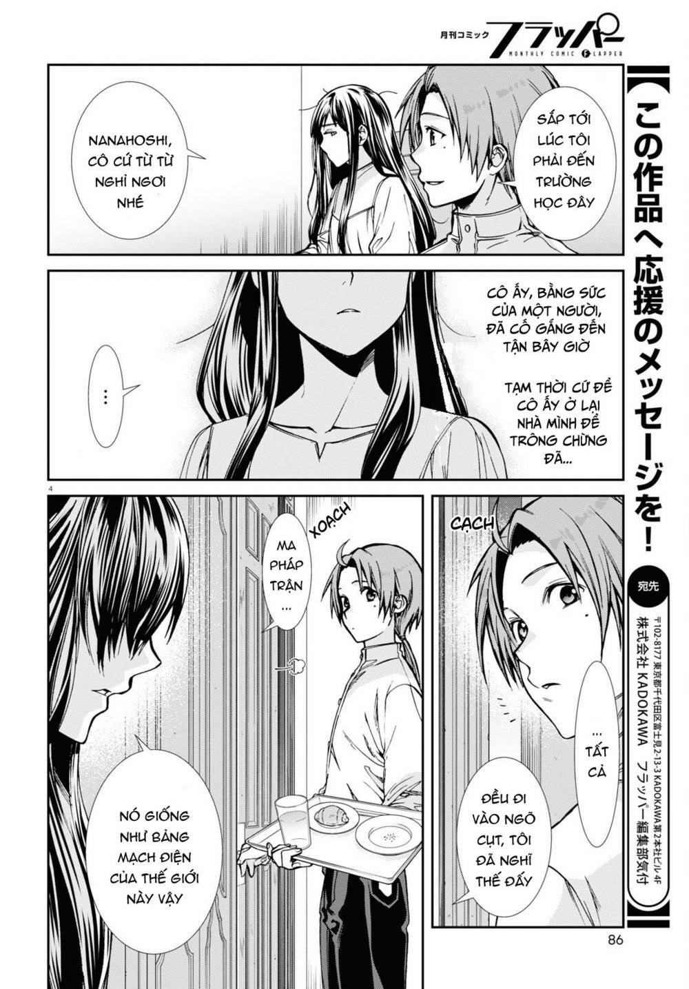 thất nghiệp chuyển sinh - làm lại hết sức chapter 85 4