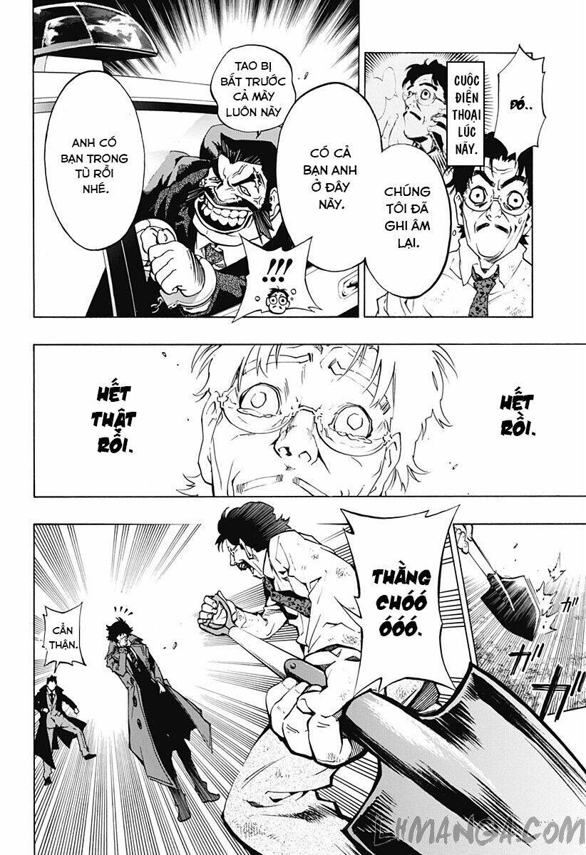 ana no mujina chapter 1.3 15