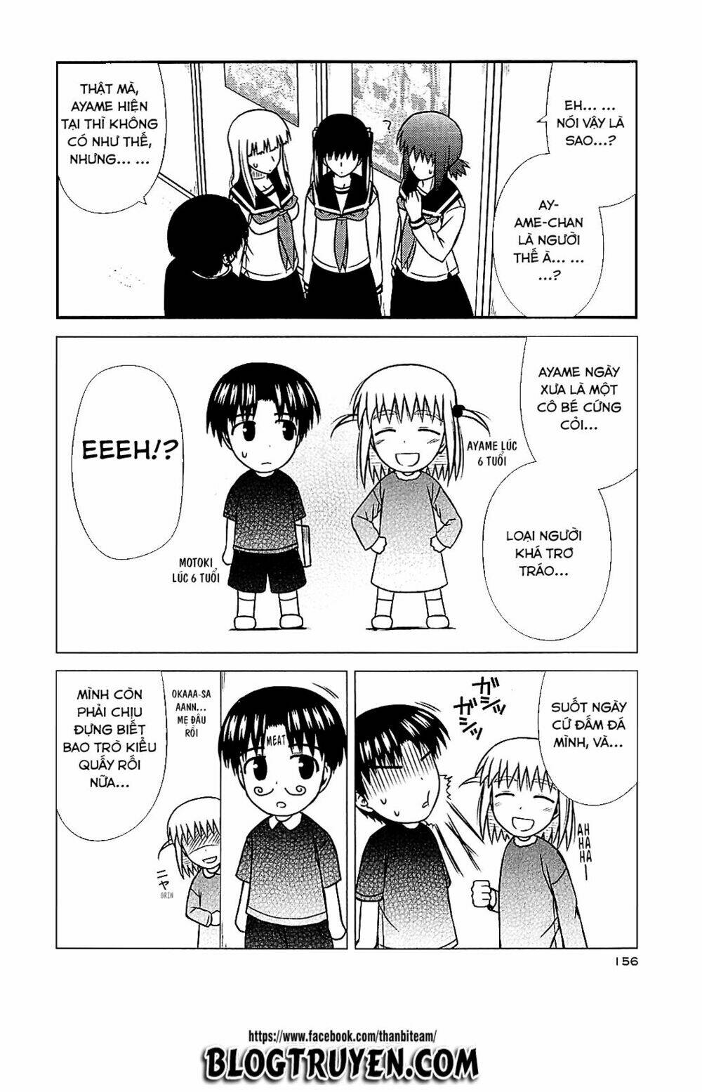 koe de oshigoto! chapter 42 15