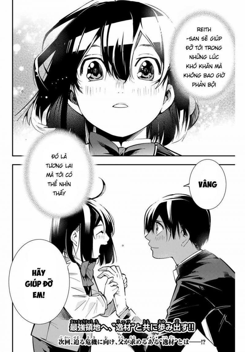 tái sinh thành quý tộc với kĩ năng 'appraisal' chapter 3 20