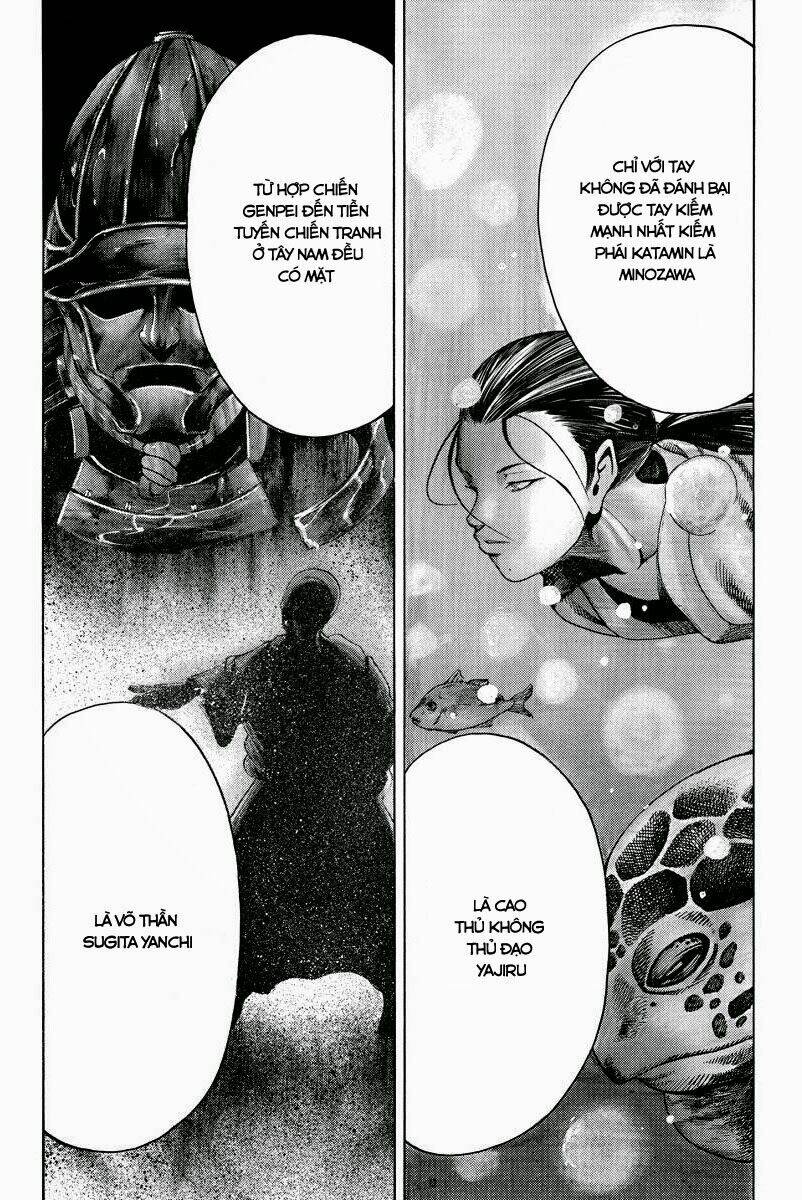 yukikaze chapter 4 12