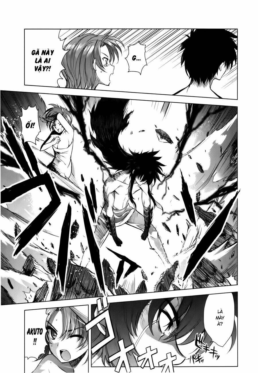 ichiban ushiro no daimaou chapter 35 10