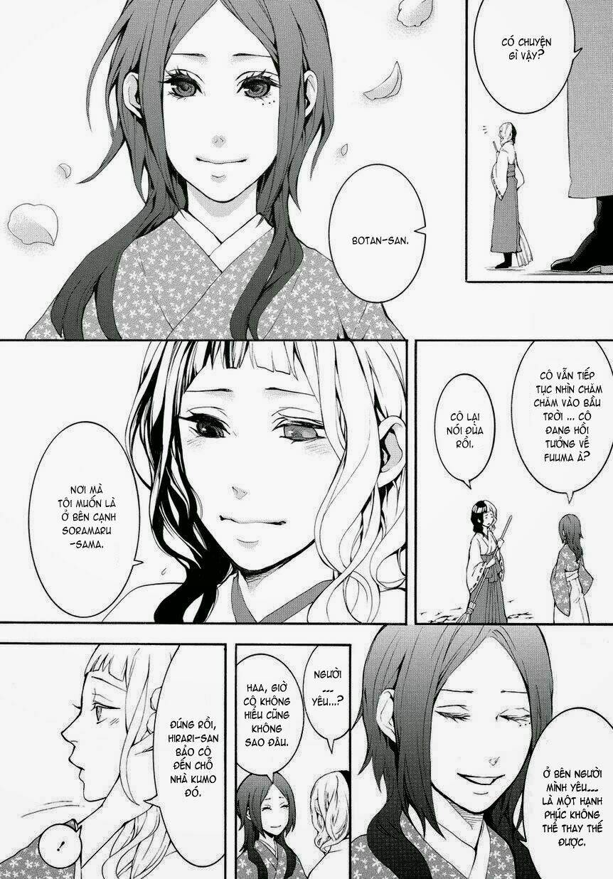 donten ni warau gaiden chapter 4 49