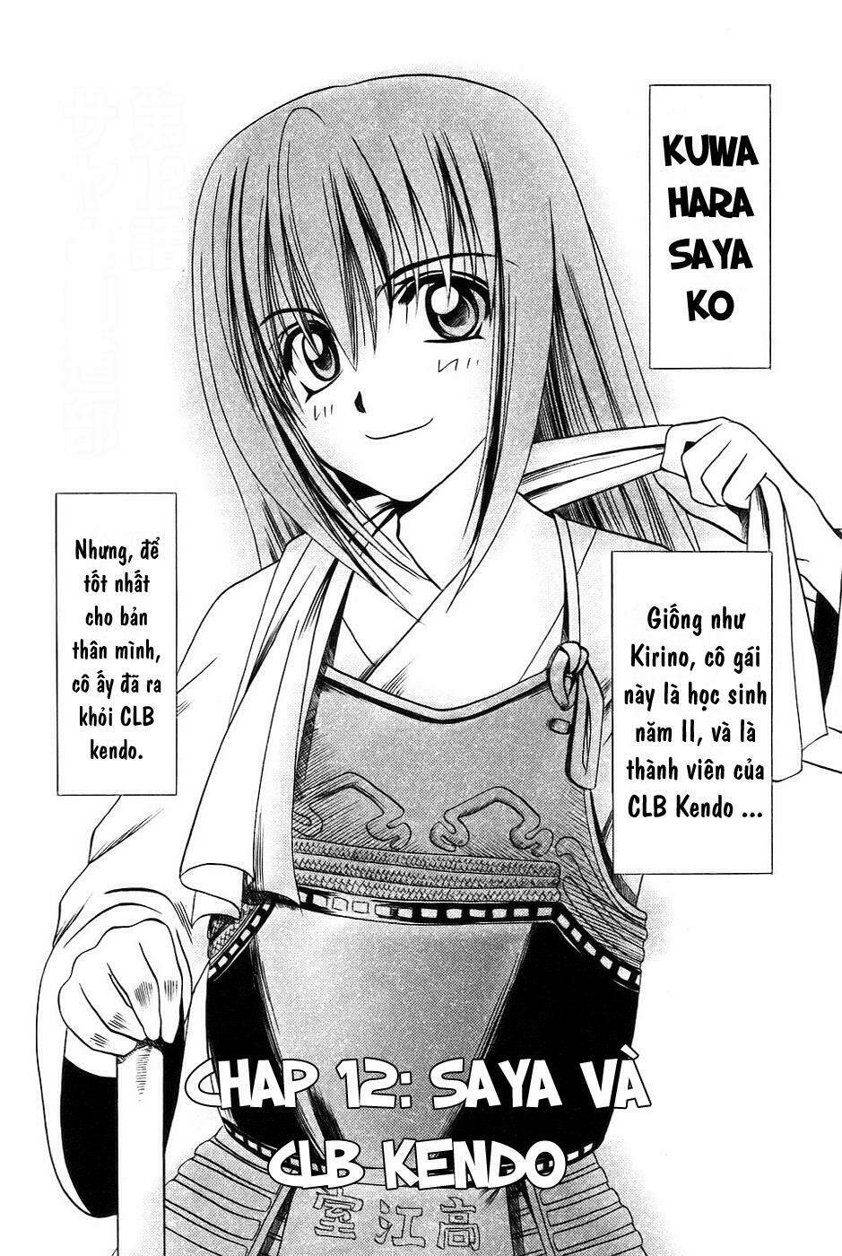 bamboo blade chapter 12 1