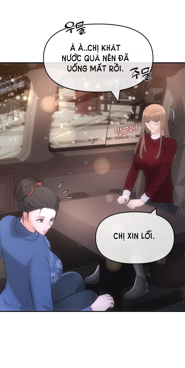 Quý Ngài Ác Ma chapter 19.1 - Trang 31