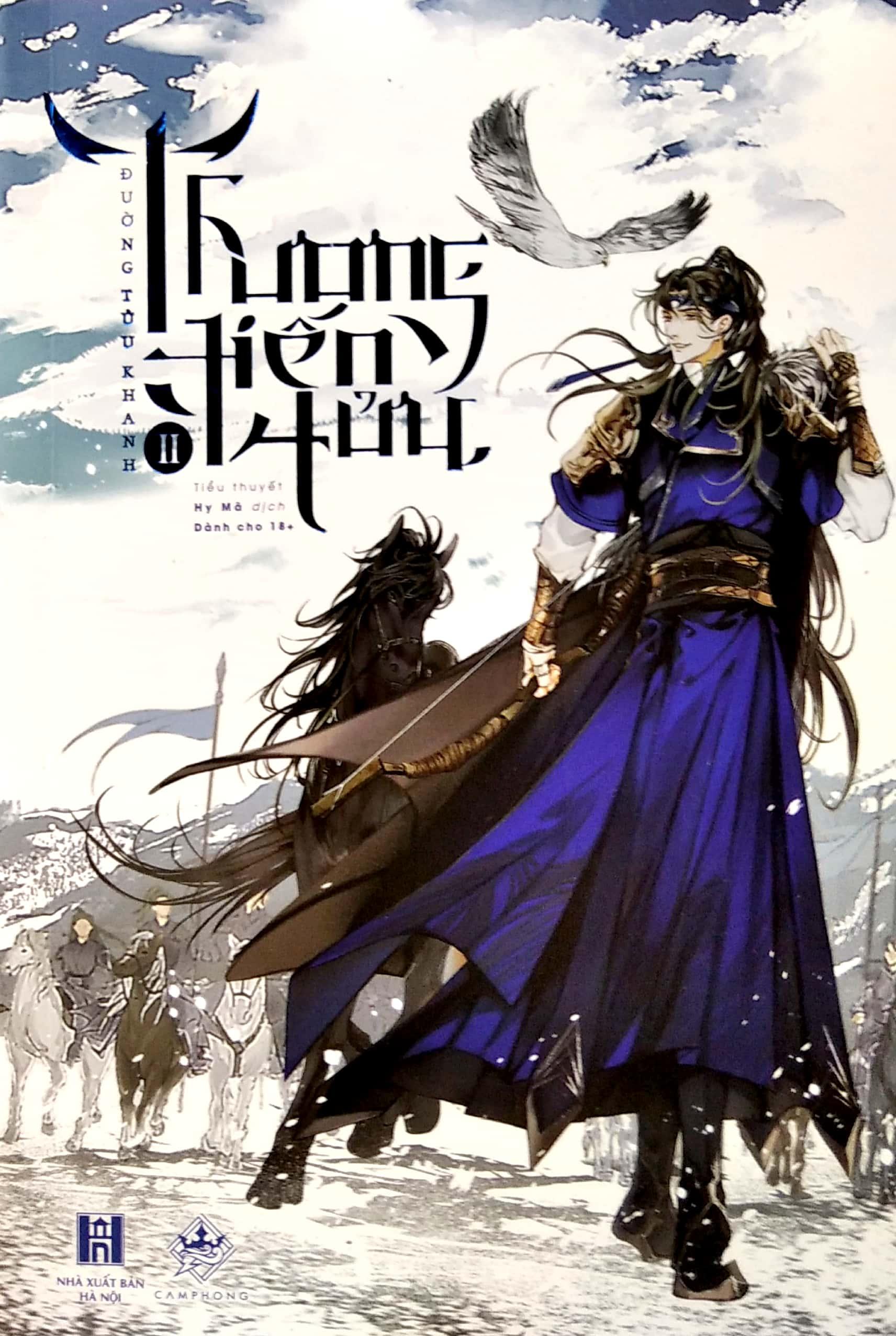 Thương Tiến Tửu - Tập 2