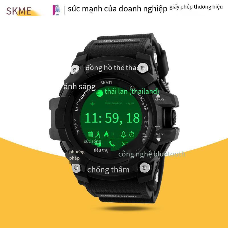 Phong cách mới nhất Khoảnh khắc làm đẹp điện thoại di động mới bluetooth đồng hồ điện tử chống nước thể thao đồng hồ thông minh nhắc nhở máy đếm bước chân hỗ trợ ios android