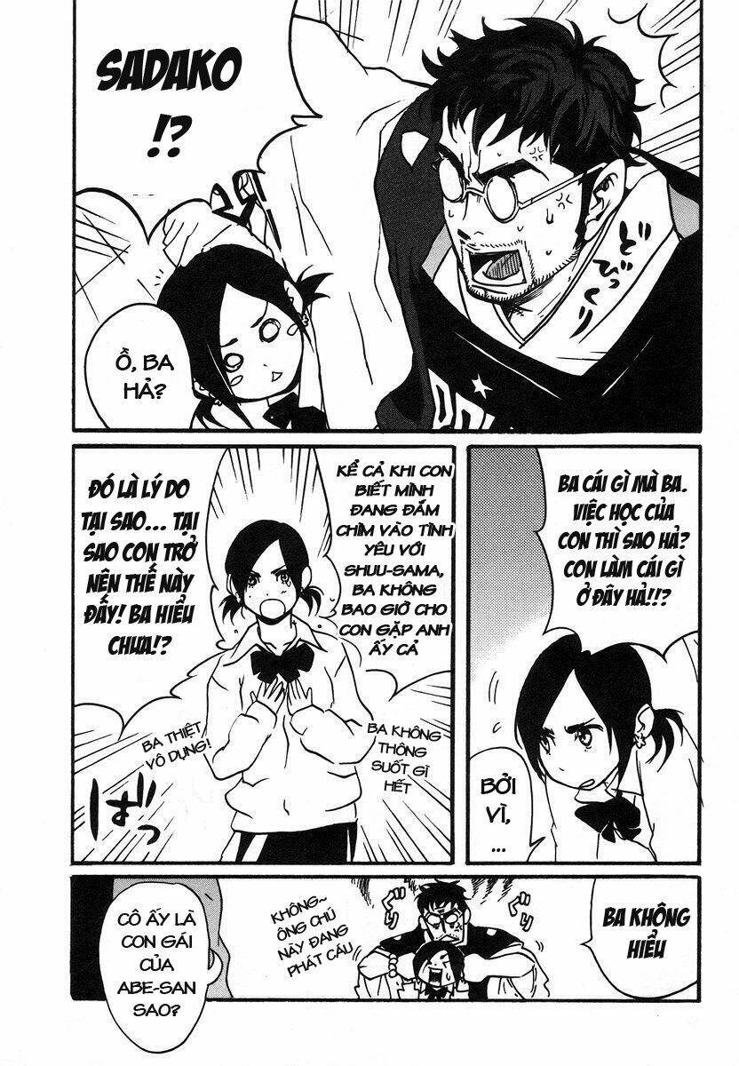 aratama tribe chapter 4 15