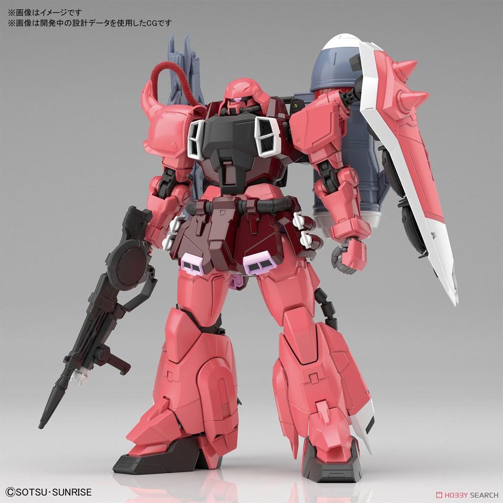 Mô hình đồ chơi lắp ráp Gundam MG 1/100 GUNNER ZAKU WARRIOR