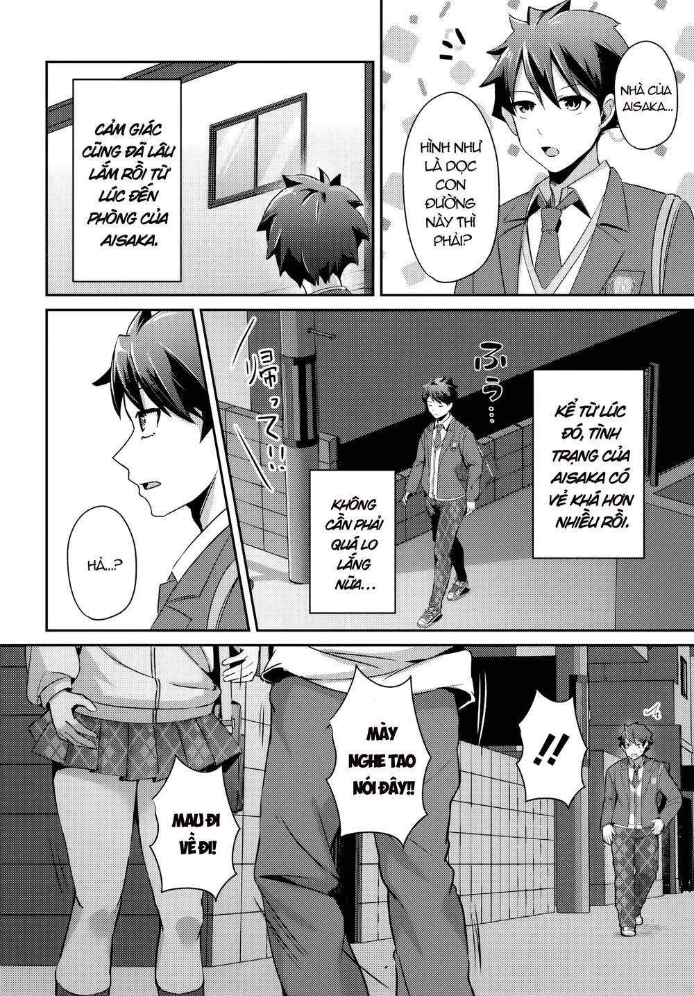 te ni ireta saimin appli de yume no harem seikatsu o okuritai chapter 4.1 11