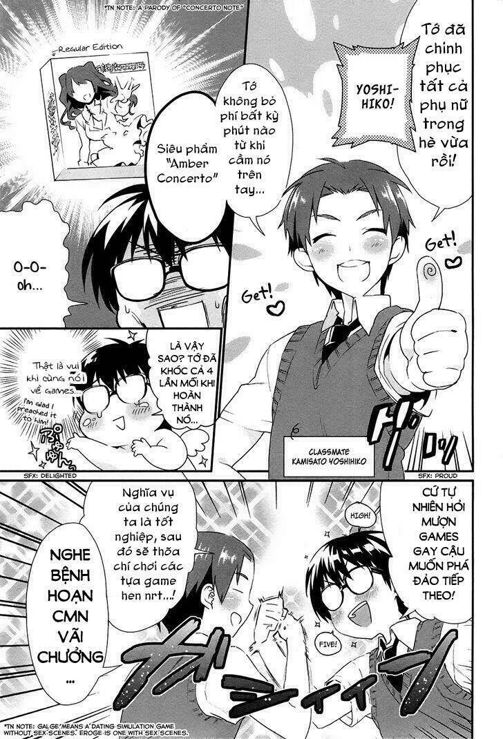 saenai kanojo no sodatekata - koisuru metronome chapter 3 4