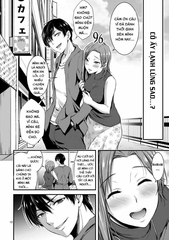 dokuzakura chapter 1.1 13