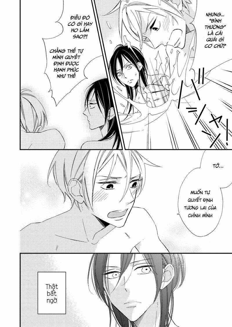 sore ga sekai no futsu ni naru chapter 1 46