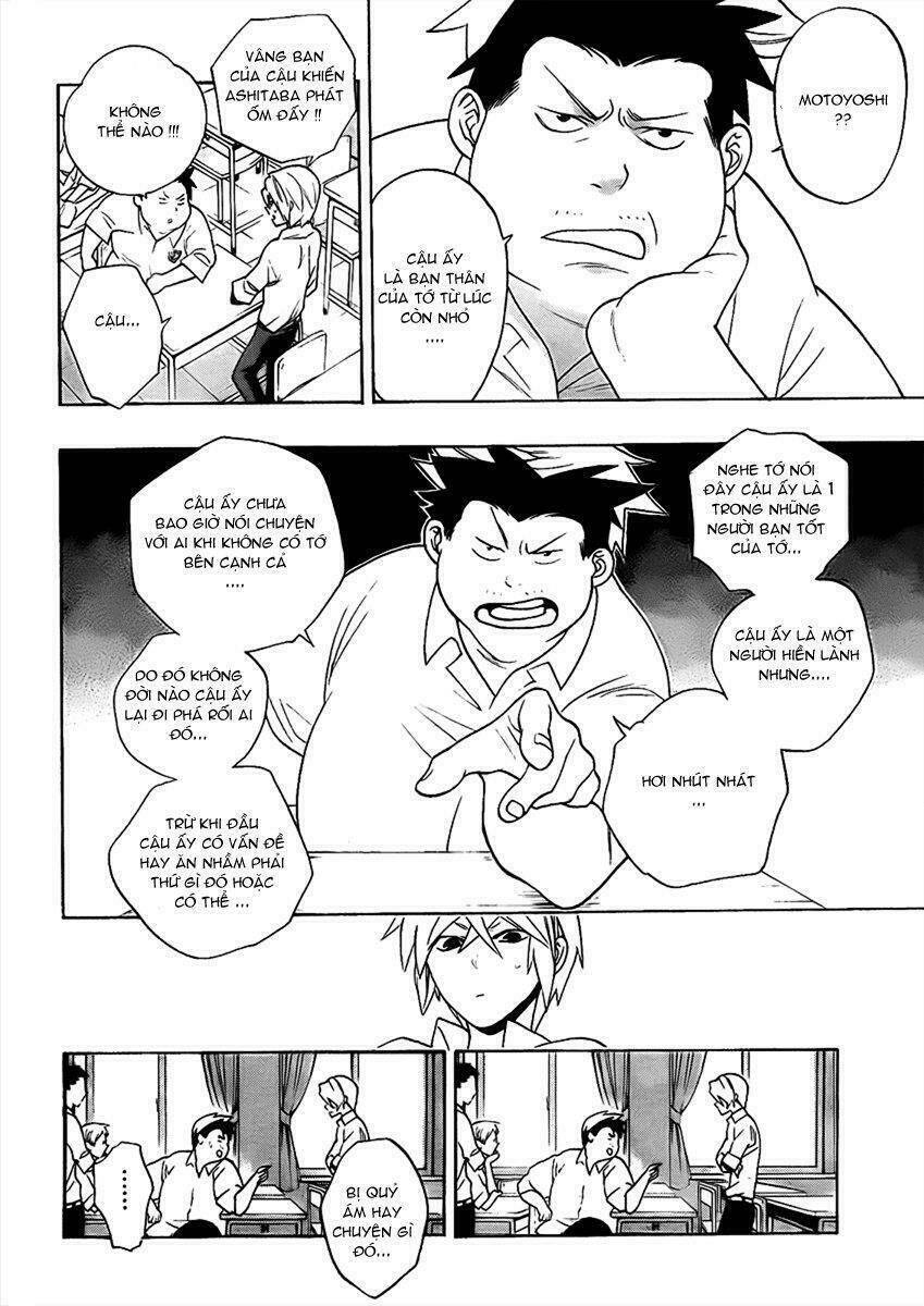 hokenshitsu no shinigami chapter 4 16