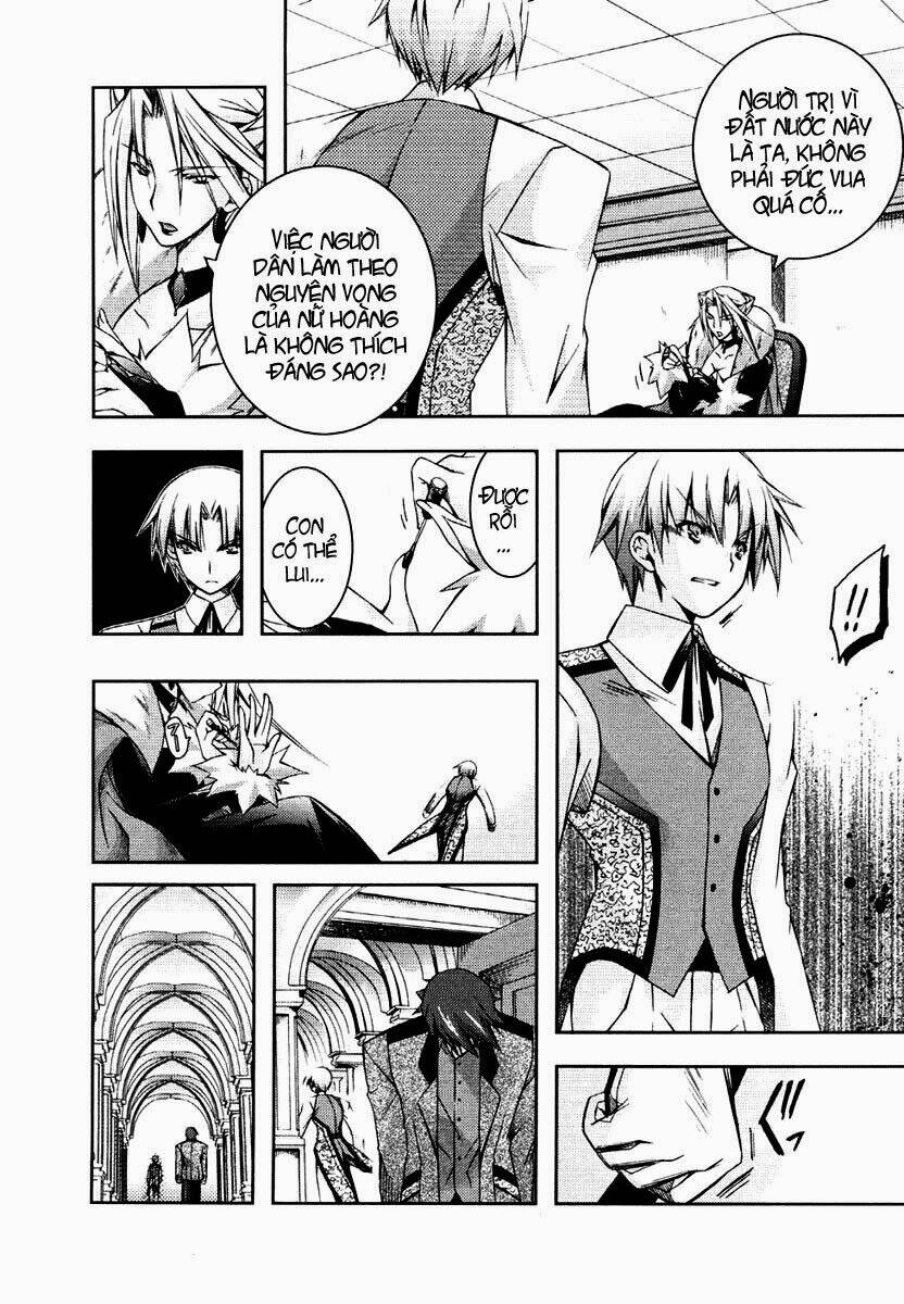 shina dark chapter 8 22